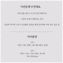 수원-0737 이미지