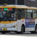 상현지구대 이미지