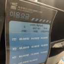 넥스트에디션 신림점