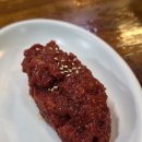 더더더 고기마을
