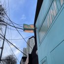 손대면 핫플 동네멋집 용산/효창공원 카페 인디에어 후기 (마들렌 시간)