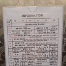 법무법인이인 - 의정부시 녹양로 34 | 법무법인이인