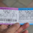 동서울카센타 이미지