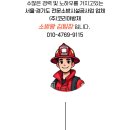도전노래연습장 이미지