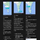 4일 (6) 푸꾸옥 숙소 “프리미어 빌리지 푸꾸옥 리조트 매니지드 바이 아코르 호텔” 3 베드룸 가든뷰 6인