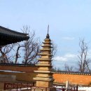 낙산사담장 이미지