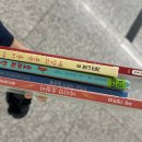 해운대 도서관 구내식당 이미지