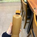 별난별미별별김밥 | 김해 낙지 맛집 인정! 삼계동 ‘별에서 난 낙지’ 낙곱새 후기