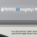 청정드라이크리닝 이미지