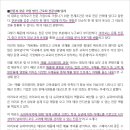 아리오산업 이미지