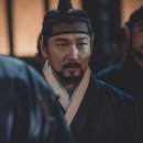 명당