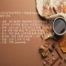 sand play  이미지