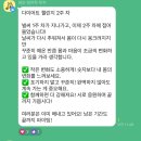 타이트짐 이미지