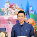 쭈쭈농장 이미지