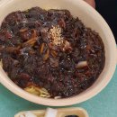 시장반점 이미지