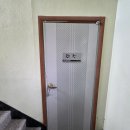 양평하늘호수 애견동반 단체펜션 이미지