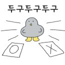 미담상회 네이버블로그
