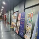 한누리여행사주 - 수성구 달구벌대로631길 3 | 세종시 사주 잘 보는 곳'이음사주타로' 상담 후기