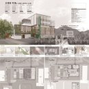 우인 건축사사무소 이미지