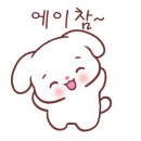 i-Free pc방 이미지