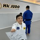 올림픽 유도관 이미지