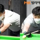 강동드림투어