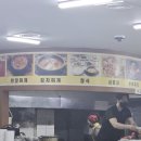 구멍가게 | (부산 해운대 맛집) 두툼한 냉동삼겹 맛집 해운대 구멍가게식당 내돈내산 솔직후기