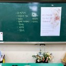 석수중학교 이미지