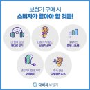 미금역 5번출구 이미지