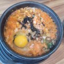 2020-주145 이미지