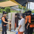 보은산V랜드 이미지