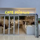 카페미뇽 | 광주 광천동 유스퀘어 카페 미뇽 두쫀쿠 먹어본 솔직 후기