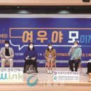 여우야 이미지