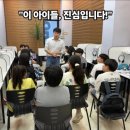 서동탄