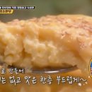 다온숲암소한우 이미지
