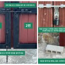 리리네 민박 네이버블로그