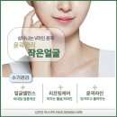 김현정에스테틱 네이버블로그