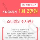 이라소아청소년과의원 네이버블로그