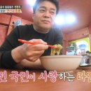 중화원 이미지