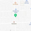 진주간병인협회 이미지