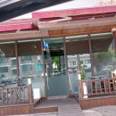 나물숲향기 이미지