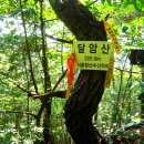 암산마을 이미지