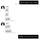 씨유덕성여대점 네이버블로그
