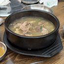 삼봉한우정육식당 - 단양군 상진로 4 | 삼봉한우정육식당