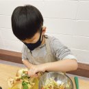 아이손요리학교인천