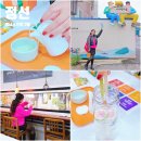 강원특별자치도 정선군 정선읍 행정복지센터 | 강원도 정선 가볼만한곳 정선 토요 웰니스 프로그램 예약 아이와 정선여행 메이플컬러워터 만들기