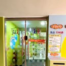 율하e편한작은도서관 이미지