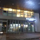 휴짐나지움 이미지