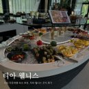 < 티아 웰니스 > 다낭 자유여행 숙소 추천, 내 돈 내산 다낭 숙소 추천, 티아 웰니스 조식 후기