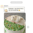 컬리빌리지 이미지